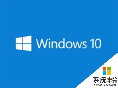 下载丨微软Windows操作系统（非服务器版）(2)