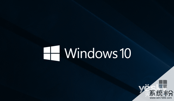 微軟悄然修改Windows 10免費升級時間: 延長至1月16日(2)