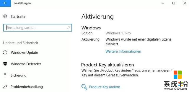 微软又一次“食言”了：Windows 10免费升级通道被发现仍可使用(2)