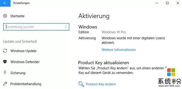 微軟又一次“食言”了：Windows 10免費升級通道被發現仍可使用(2)