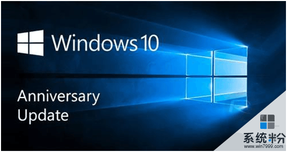 Windows 10不争气 微软一再延迟关闭免费升级通道(3)