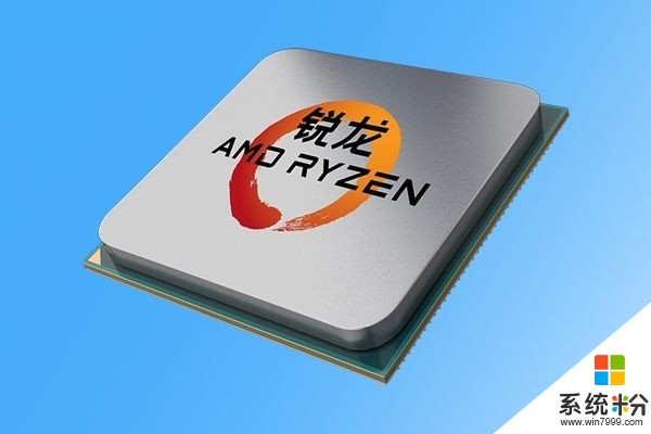 双核四线程！AMD新款移动处理器曝光：最高3.4GHz(1)