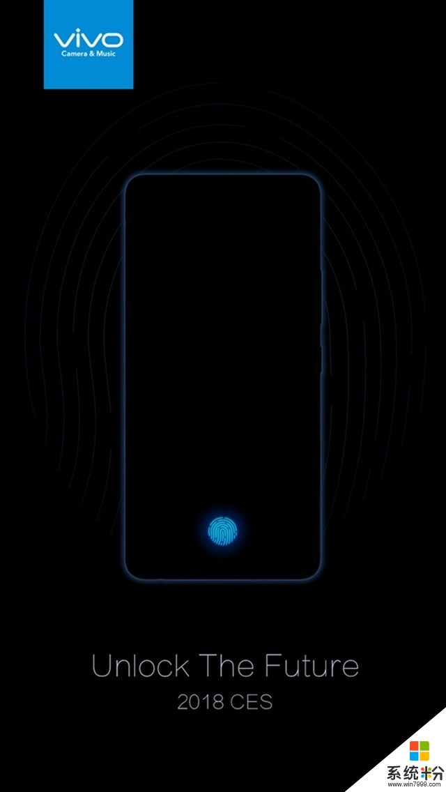 vivo屏下指纹手机CES公布：或为X20 Plus UD(1)