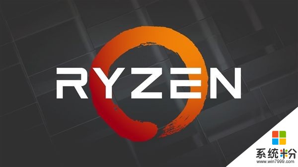 AMD Ryzen处理器全系官方降价：1800X打七折(1)