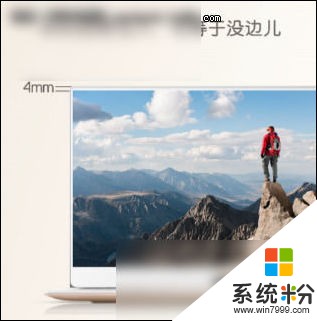 戴尔XPS13又出新 王俊凯携新品惊艳亮相！(3)