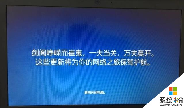 我为什么不喜欢用Win 10，讲述Win 10的另一面(2)