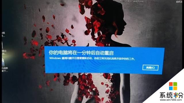 我为什么不喜欢用Win 10，讲述Win 10的另一面(10)