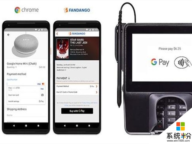 Android Pay成曆史！穀歌發布Google Pay