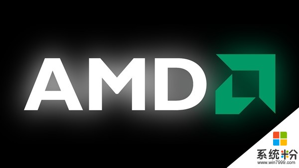 致AMD电脑变砖! 微软紧急撤回Win7/10 CPU漏洞补丁(2)