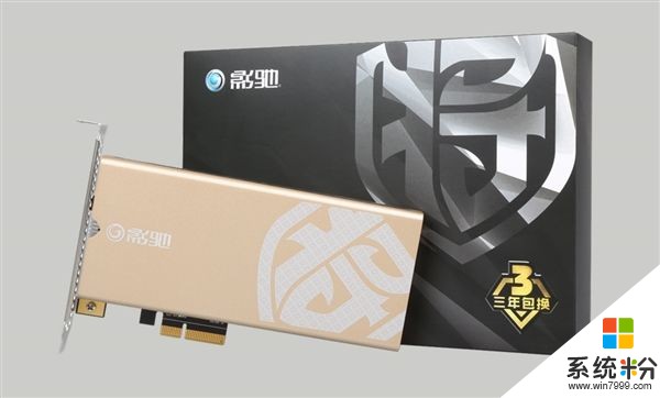 影驰新铁甲战将240GB PCI-E SSD开卖：东芝原厂闪存(1)