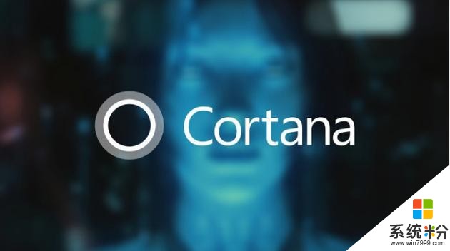 微软: 语音助手Cortana在2018年会登陆更多设备(1)