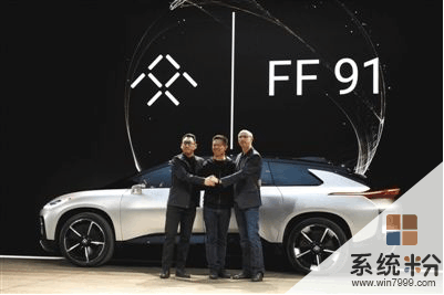 早報: 微軟宣布停止比特幣支付方式;FF91開放試乘預計年底交付(3)