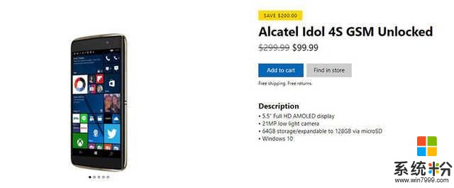 微软美国商店大促：阿尔卡特Idol 4S仅售99美元(2)