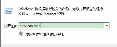 Windows10系统操作小技巧(11)