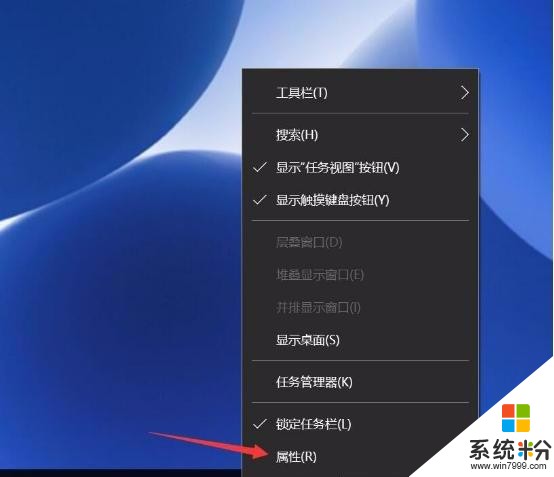 Windows10系统操作小技巧(19)