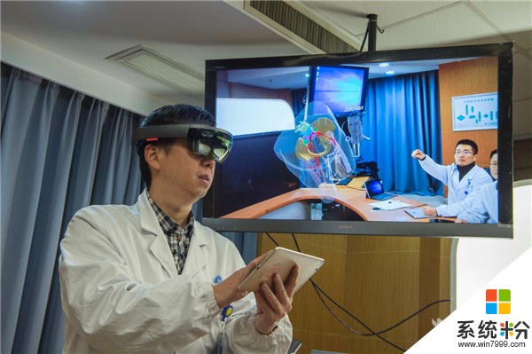 全球首例！武汉成功实施HoloLens远程会诊手术(5)