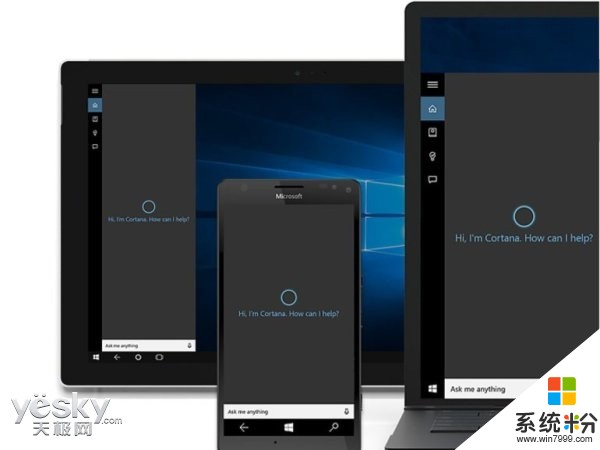 高通微软达成合作: 高通Smart Audio平台将集成语音助手Cortana(1)