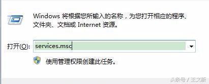 老司机都不一定知道的电脑新装系统非常实用的设置，你需要试试看(12)