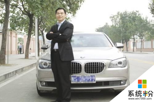 最新世界首富擁破千億美元身家，他的座駕在中國隻能賣四千人民幣(4)