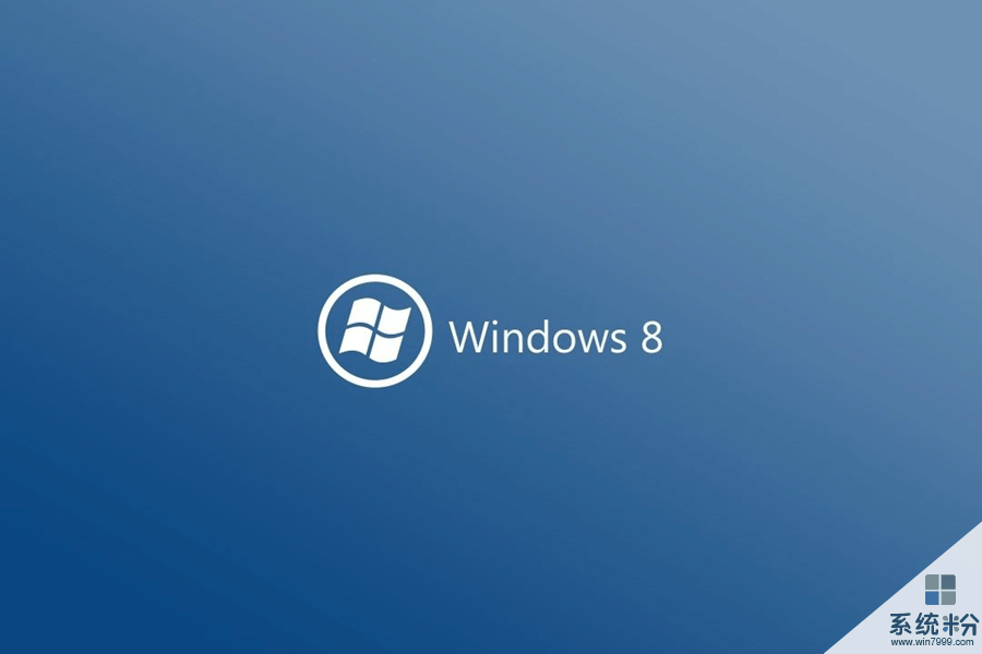 微软宣布正式结束对Windows 8.1的主流支持服务(2)