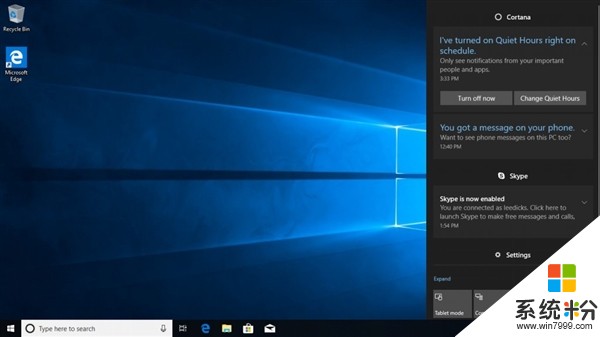 Windows 10新版17074发布：免打扰功能加入(1)