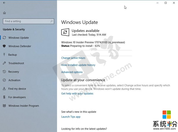 快讯：Windows 10 17074快速预览版推送(1)