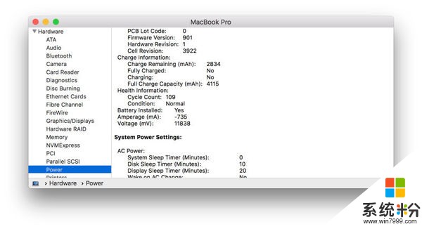 降频门之后 MacBook用户也指责苹果夸大待机时间(2)