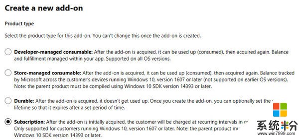 开发人员现可将付费订阅添加到Windows 10应用程序(2)