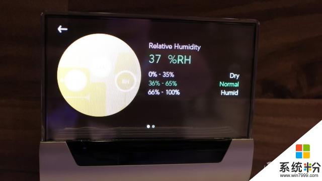 微软Windows 10智能恒温器GLAS上手(3)