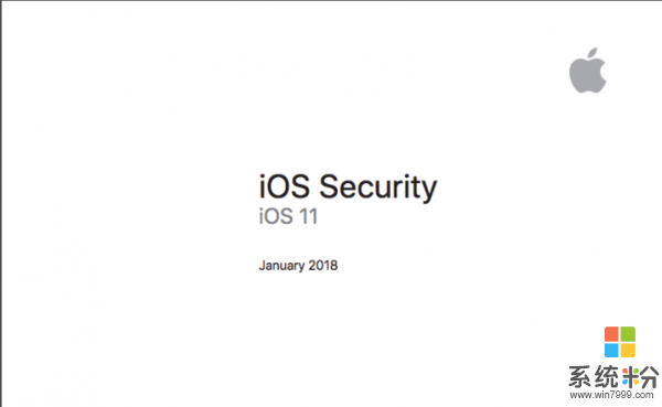 苹果更新iOS安全保护文档，加入面容ID、Cash等信息(2)