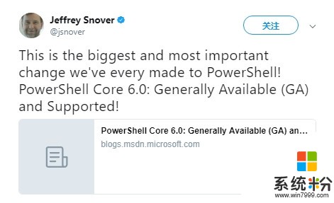 微软发布PowerShell Core第一个版本: 支持多平台开发(2)