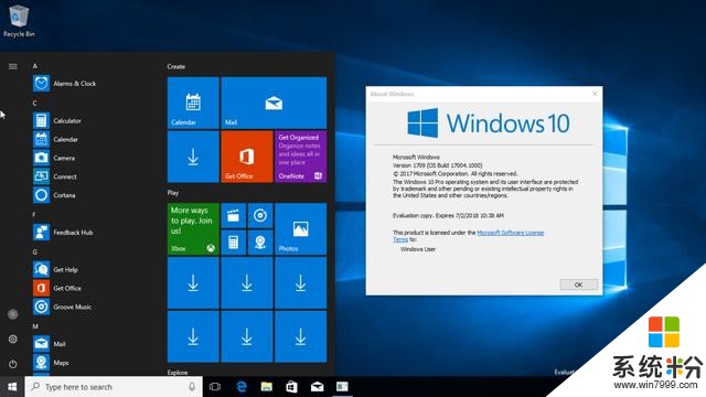 微软：Windows 10装机量已经超过WIn7(1)