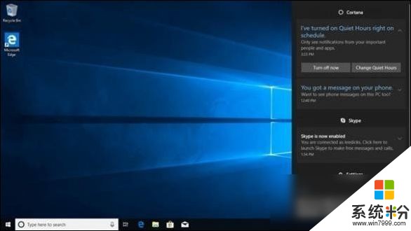 Windows 10RS4快速預覽版17074發布 加入免打擾功能(1)