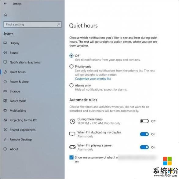 Windows 10RS4快速预览版17074发布 加入免打扰功能(6)