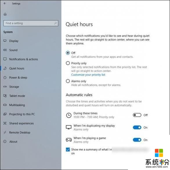 Windows 10RS4快速預覽版17074發布 加入免打擾功能(6)