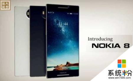 科技生活——微软、NOKIA与HMD Global Oy的关系(8)