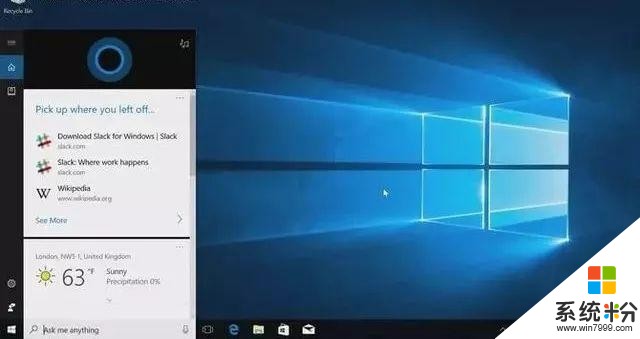 微软将对Windows 10做调整, Cortana终被打入“冷宫”(2)