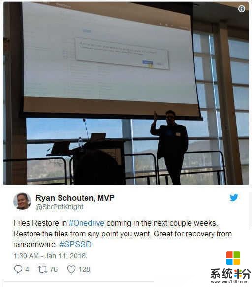 微软将为OneDrive推文件恢复到任意时间点的功能(1)