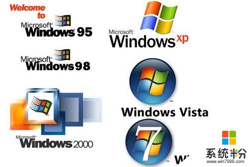为什么微软说Windows7系统病毒多、不安全，背后的真实原因？(1)