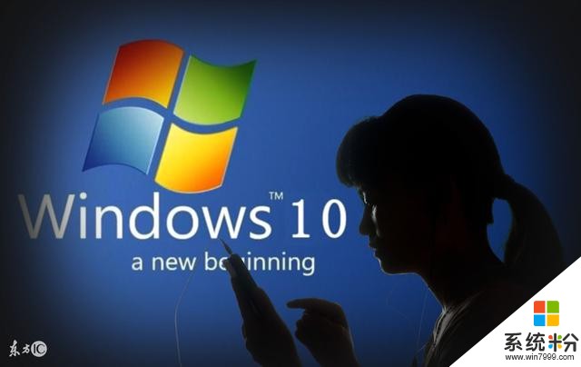 为什么微软说Windows7系统病毒多、不安全，背后的真实原因？(3)
