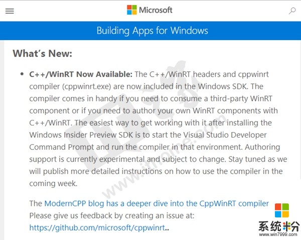 微软发布Windows 10 SDK预览版Build 17069更新日志(1)