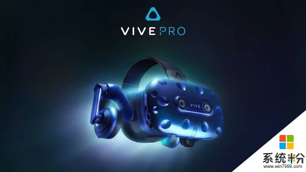 升级电脑吧！HTC Vive Pro最佳效果需要更好的配置(1)