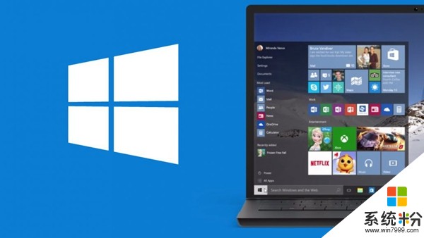 微软再推Windows 10 Version 1709累积更新：针对32位系统(1)