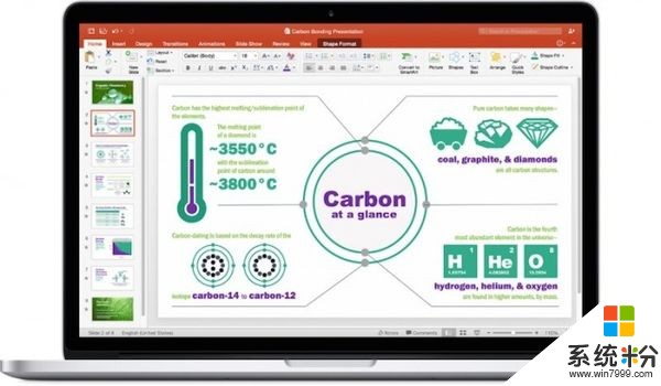 Office for Mac 16新增实时协作编辑等诸多功能(1)