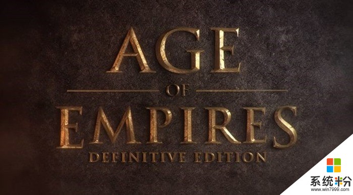 微软表示《帝国时代: 终极版》将于2月20日发售(1)