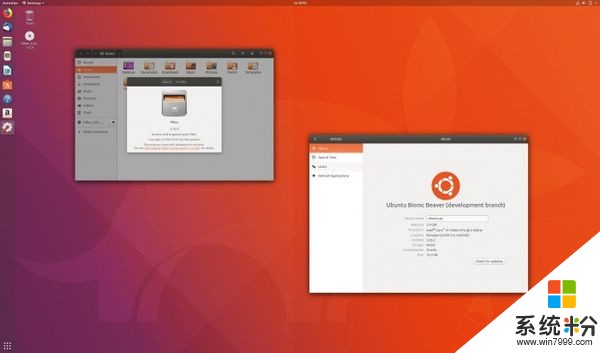 Ubuntu 18.04 LTS为桌面图标将会保留旧版资源管理器(1)