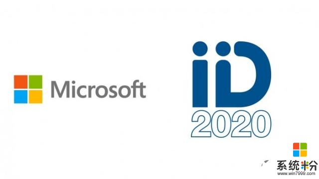 微软向ID2020机构注资100万 基于区块链推进数字身份认证网络(1)