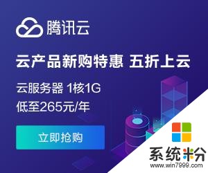 微軟向ID2020機構注資100萬 基於區塊鏈推進數字身份認證網絡(2)