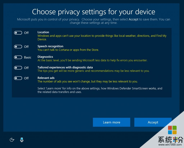 Windows 10將允許用戶查看並刪除診斷數據(1)