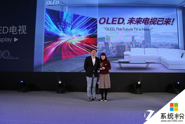 ZOL年度科技大会年度产业推动奖出炉(2)